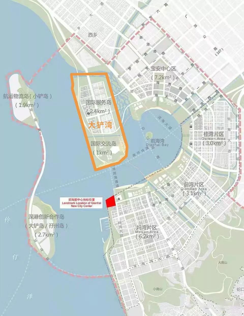 沅江市科学技术和工业信息化局最新发展规划概览