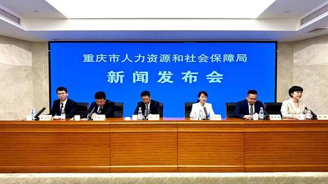 南岳区人力资源和社会保障局最新动态报道