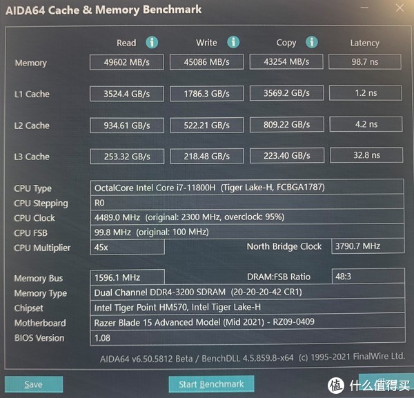 最新内存技术，开启计算机存储未来无限可能之旅