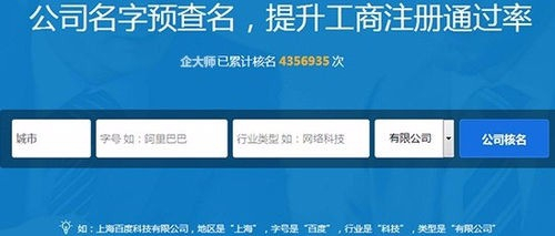 最新公司名称大全集，激发创意与无限潜能