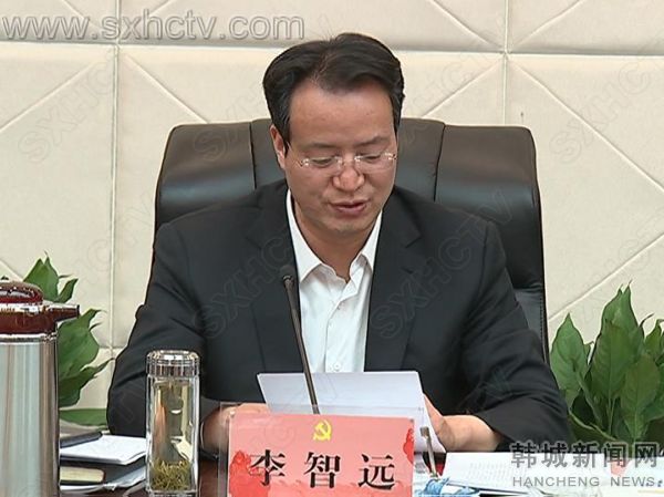 李智远最新动态，未来无限可能揭秘