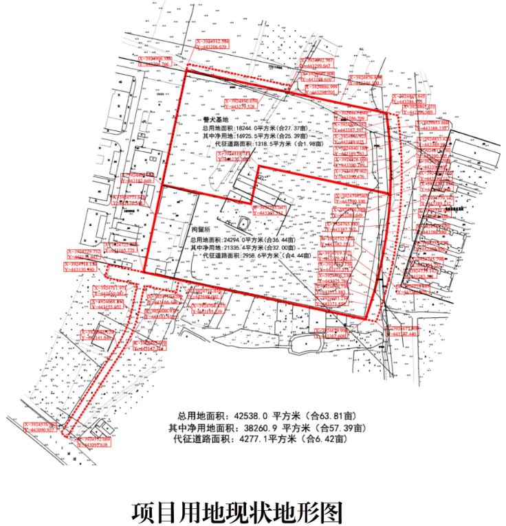 2024年11月 第9页