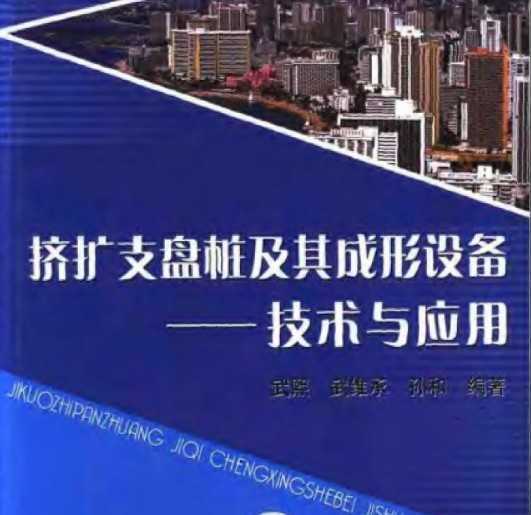 支气管扩张治疗最新技术及其应用前景探究