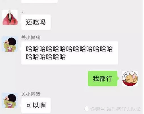 微信网名趋势探索，个性与时尚的交融交汇点