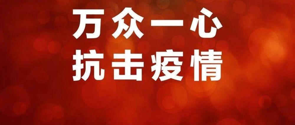 东西湖区人力资源和社会保障局领导团队展望，新篇章开启