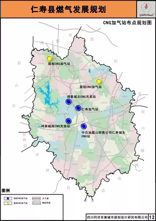 察哈尔右翼后旗住房和城乡建设局最新发展规划概览