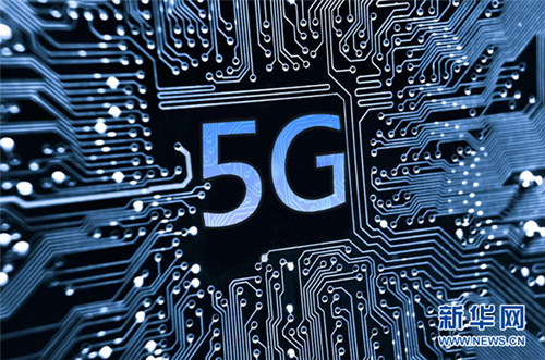 中国5G引领全球通信新时代，步伐加速的最新消息