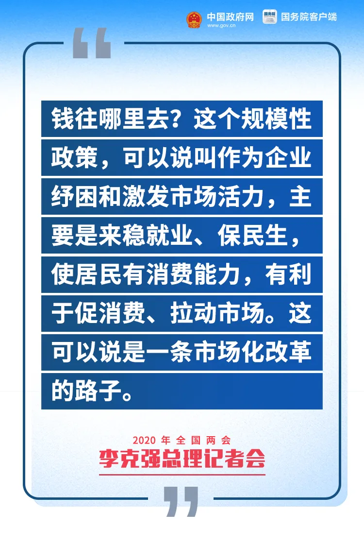 长清区水利局最新招聘信息与动态更新