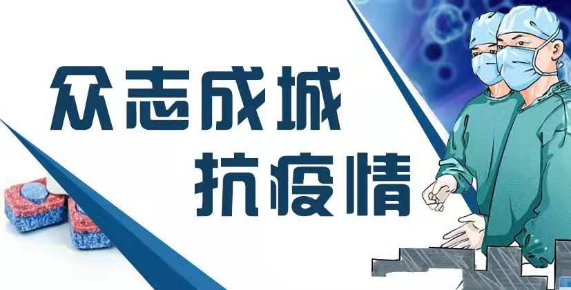 高铁停运最新消息及其背后带来的影响