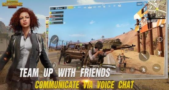 PUBG Mobile最新版本，全新体验与独特魅力揭秘