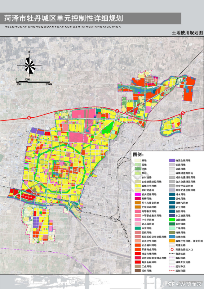 牡丹区自然资源和规划局发展规划，构建绿色生态，推动可持续发展新篇章