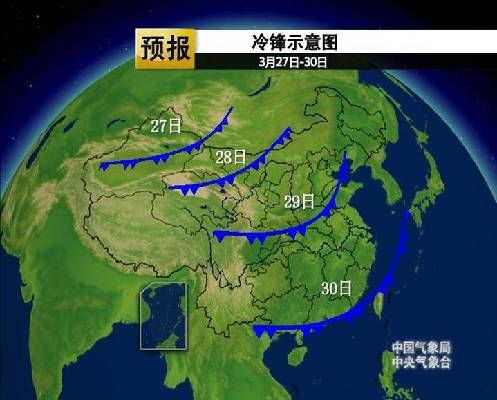 冷空气最新动态，影响范围预测、趋势分析及应对指南