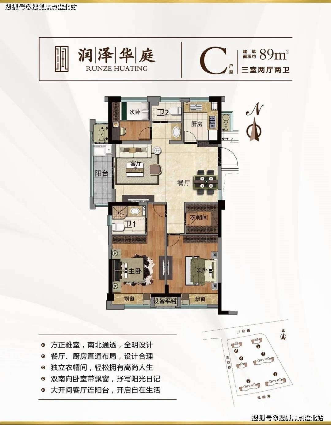 比思最新地址，探索与发现的前沿据点