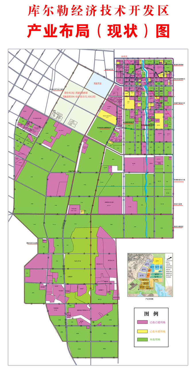 库尔勒市住房和城乡建设局最新发展规划概览