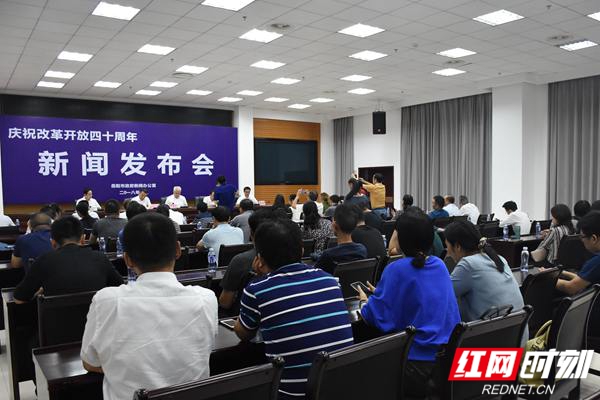 阳明区人力资源和社会保障局最新动态报道